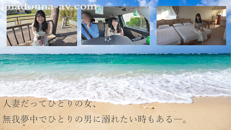 紗月さくら(纱月樱)出道作品JUR-051发布！渴望激情外遇！「H罩杯巨乳人妻」火辣出道！-图片2