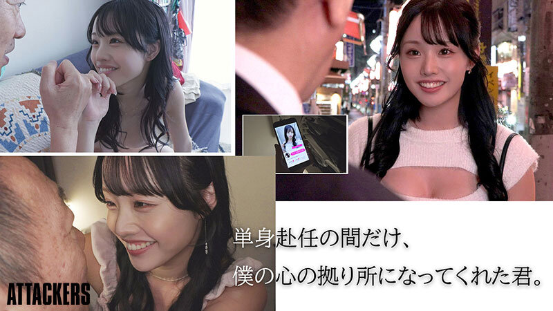 交友APP遇到「G罩杯奇迹美少女」，「每周四相约激战」太满足...