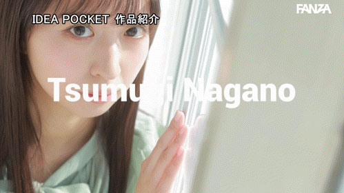 「潜力无限的温柔幼教老师」出道，SEX时的娇羞表情太诱人！